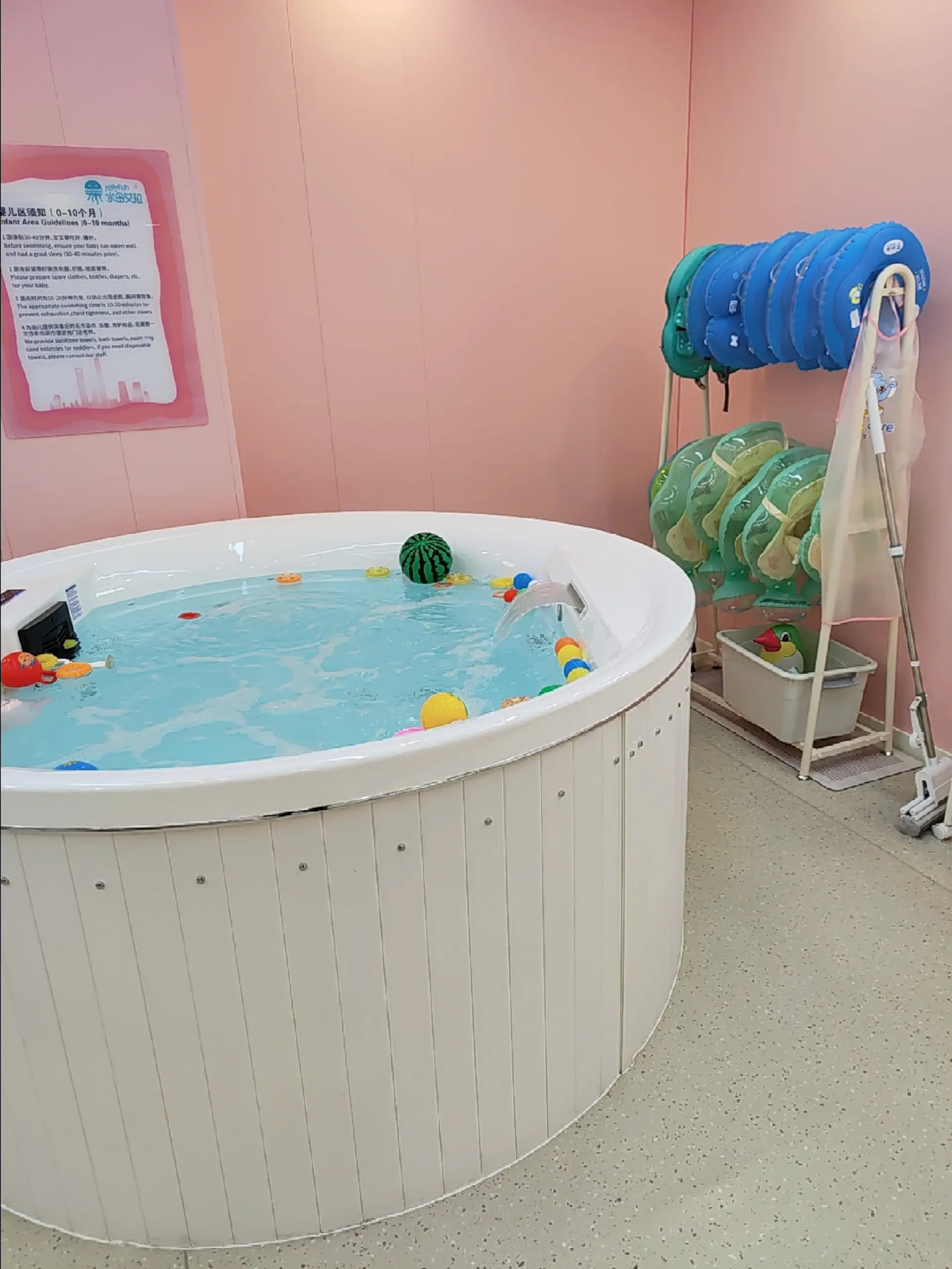 水母艾拉婴幼儿水育中心（张江大橘天地旗舰店） 场景环境图